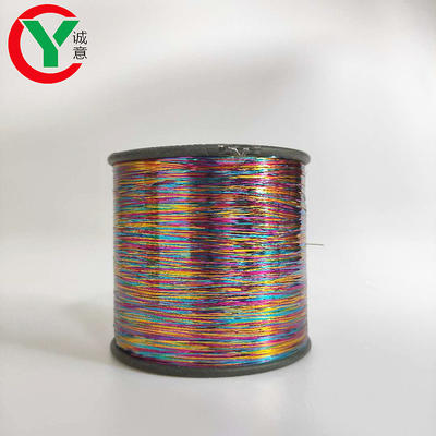High quality M type embroidery lurex metallic yarn