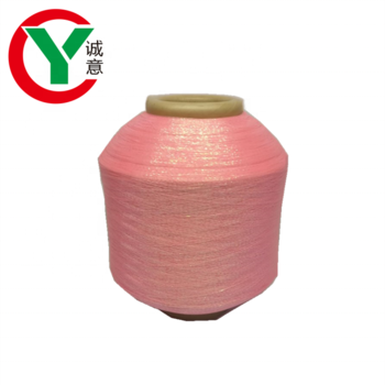 Manufacture metallic yarn MH type polyester metallic thread for embroidery