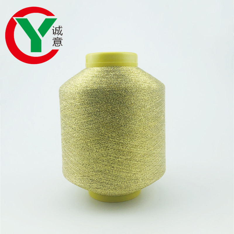 Factory outlet gold and silver color MX type metallic fibre yarn