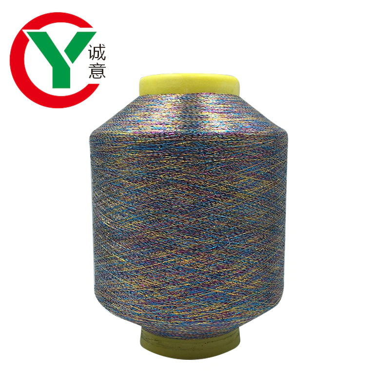 Wholesale high qualityMetallic yarnMetallic Thread For Weaving