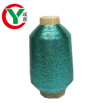 Factory outlet polyester for embroidery fabric ms type metallic yarn