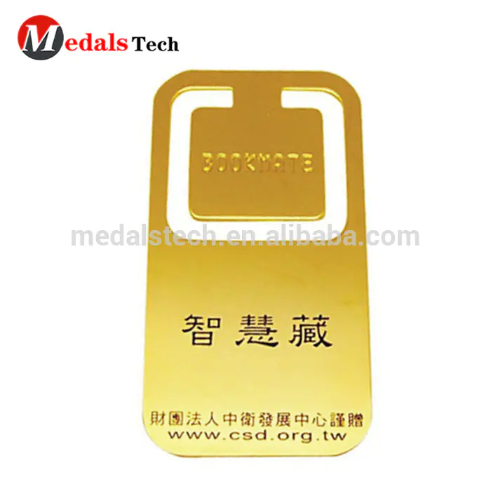 Custom design Iron gold metal souvenir bookmark for print logo