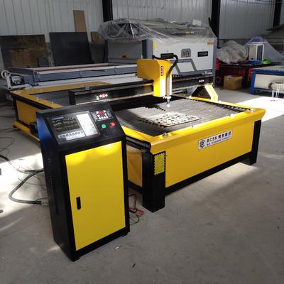 1530 Automatic plasma cutting machine exported to Germany