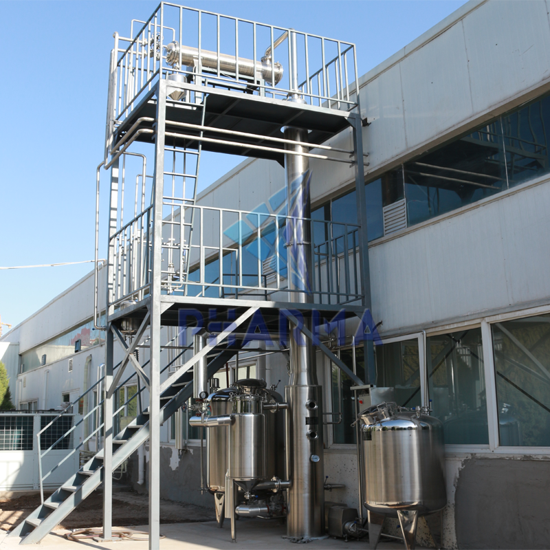 Small Scale 95 percent Content Ethanol Production Line