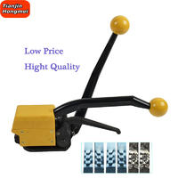 Buckle Free Sealless A333 Manual steel tensioner machine strapping tool