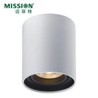 China New Hote Sale Produce 8w 12w Adjustable Angle Aluminium White&Black Body Outfit Down Light