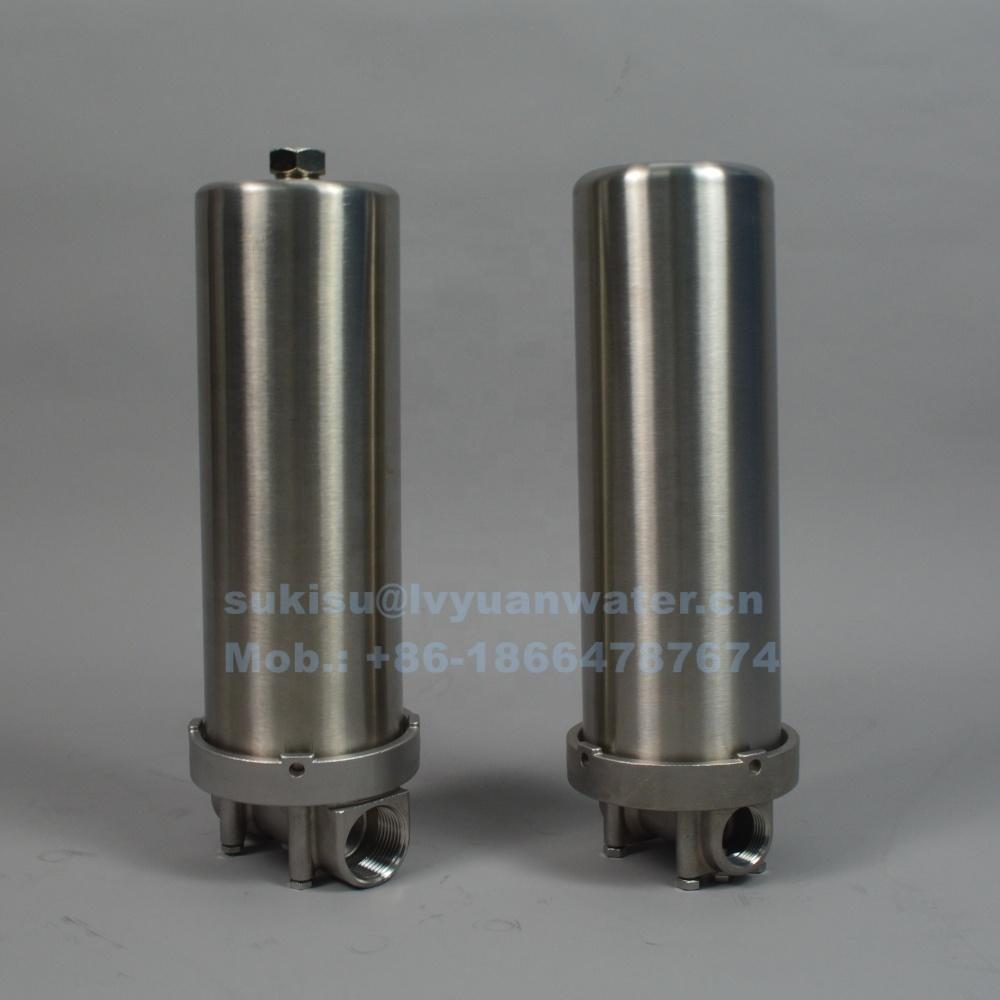 Under Sink Two Three Stage 20 inch housing Water Filter Stainless Steel water purifier housing for purification