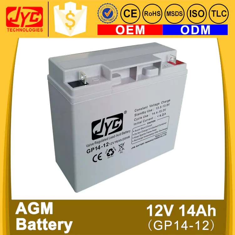 hot product 12v 14ah 20hr agm battery
