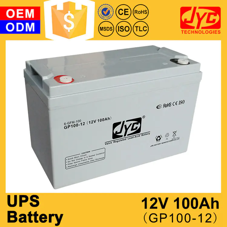Position! 12V 100Ah AGM Maintenance Free Valve Regulated Lead Acid Power Safe Emerson UPS Battery