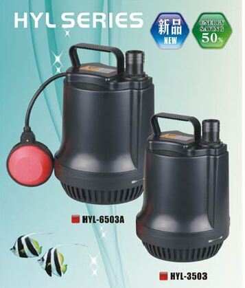Multi Fountain Submersible Pump (HYL-2503/A) with CE Approved