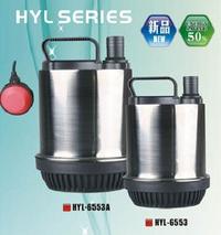 Multi Fountain Submersible Pump (HYL-2553/A) with CE Approved