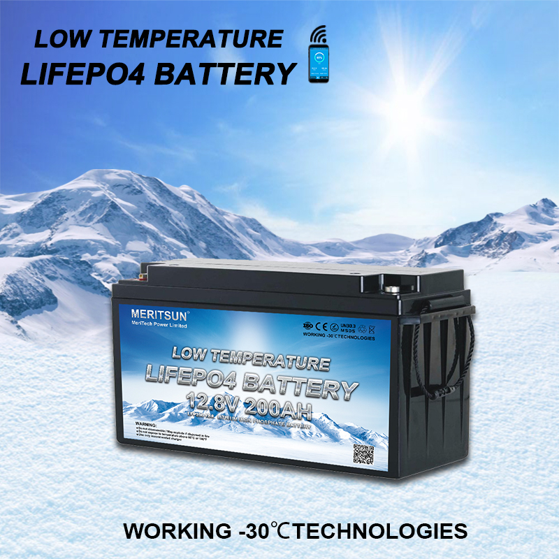 Low Temperature 12V 100ah 200ah lifepo4 battery low temp use lithium  battery with Bluetooth-MERITSUN