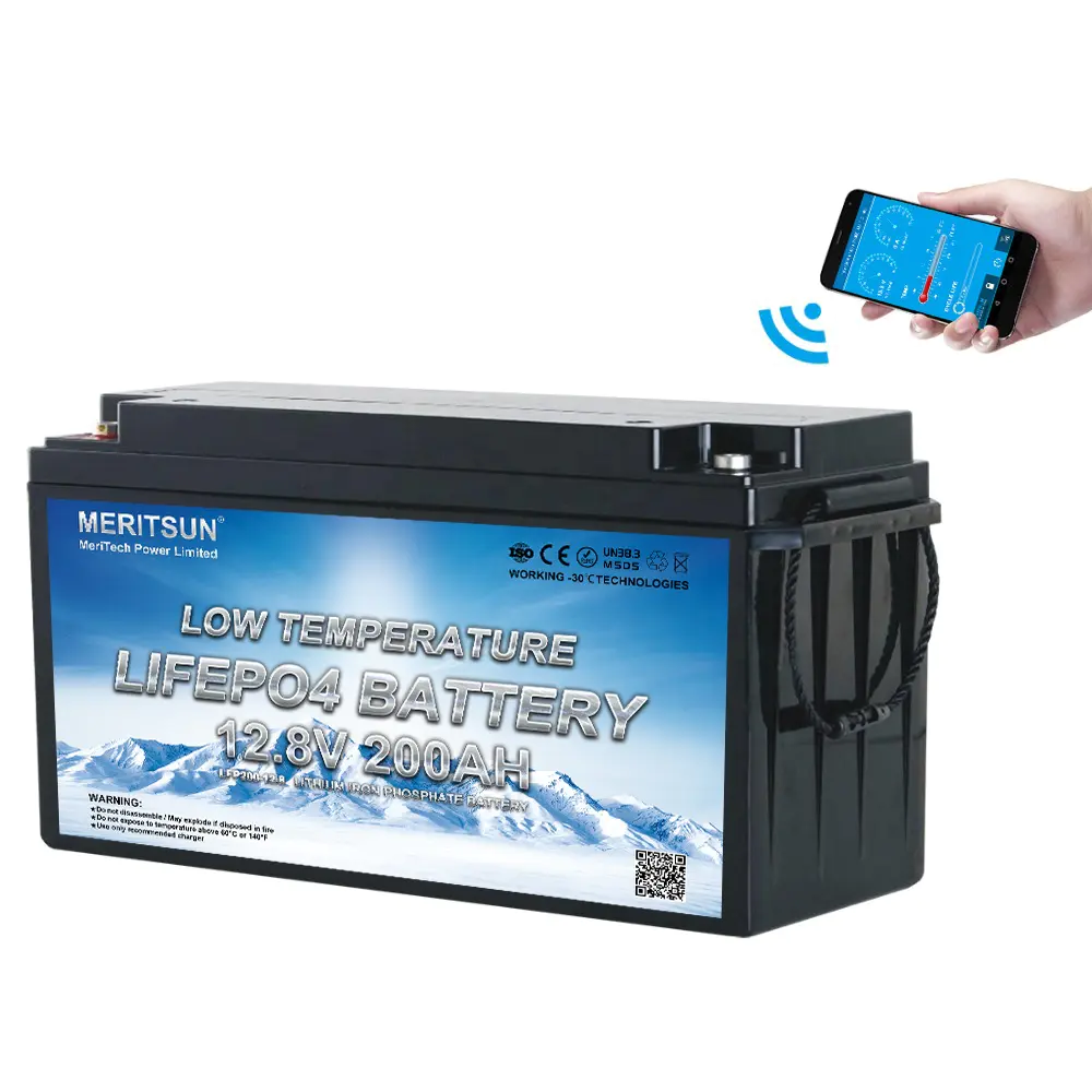 MeritSun Low Temperature 12V 300AH Lifepo4 battery with bluetooth and charging heating for Electric power system