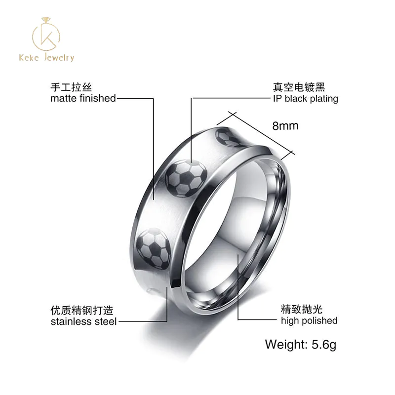 Hot Selling customizable 8MM stainless steel football pattern steel ring R-321