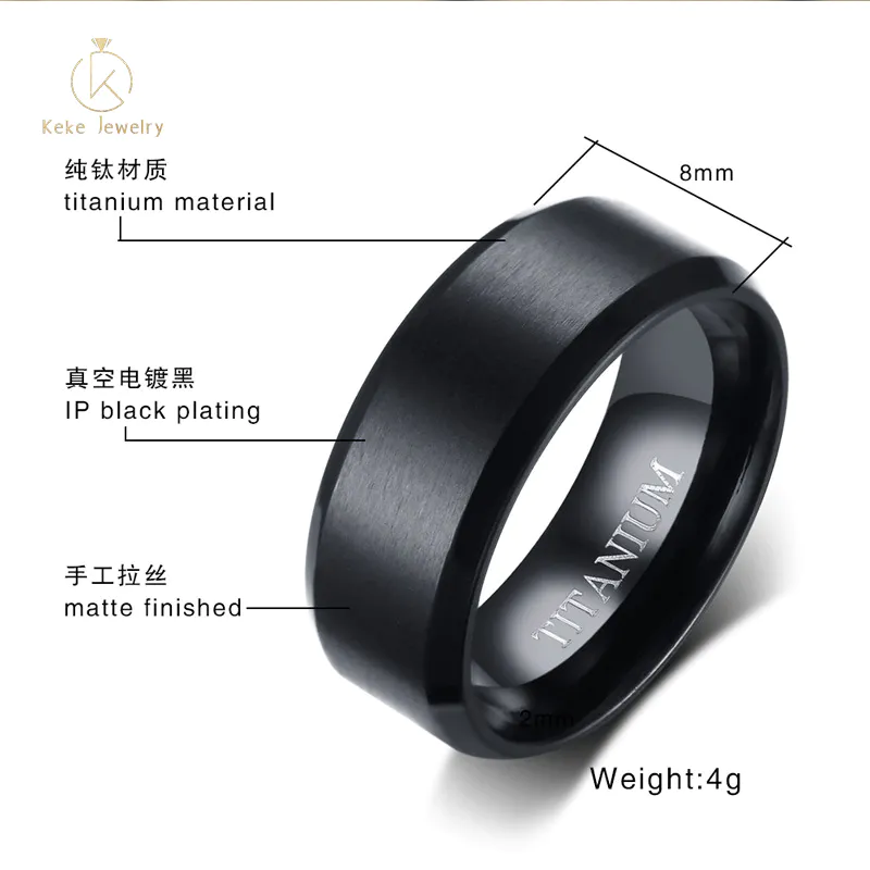 Customizable text 8MM hand-brushed titanium simple ring R-022