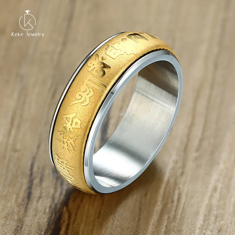 High-end custom Religious jewelry men's amulet stainless steel rotatable men's gold ring R-436