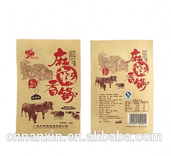 food grade kraft paper beef jerky packaging bag