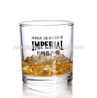 Wholesale engraved rocks Glass , jack daniels whisky glass ,unique whisky glass with customized logo