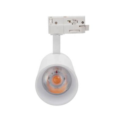 Most Popular Natural White Clothing Shop TrackLighting