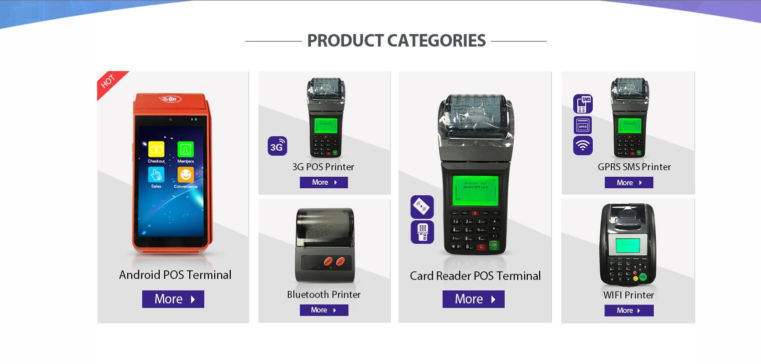 POS Terminal all in one WIFI GPRS Receipt Printer Optional with Card reader function
