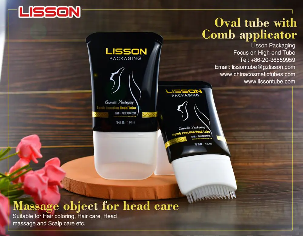 New arrival 120ml empty custom soft brush comb hair massage tube packaging