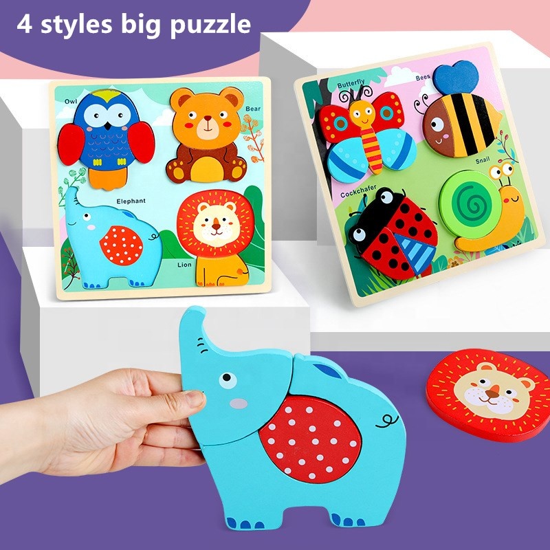 Kids Toys Wooden Chunky 3D Puzzle Hot Sale Cute Animal Wooden Puzzle Toys