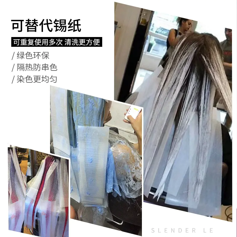 Styling Salon Tool Hairdressing Highlight Dyeing Separating Barber Tissue 50pcs Hair Dyeing Plastic Paper