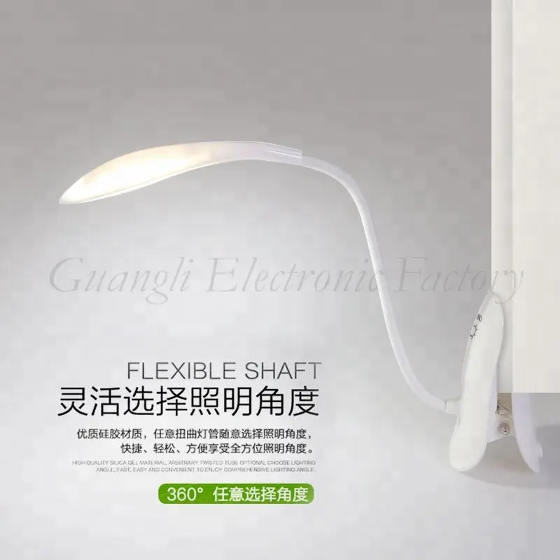 USB battery Simplified Touch sensor reading LED table lamp for desk