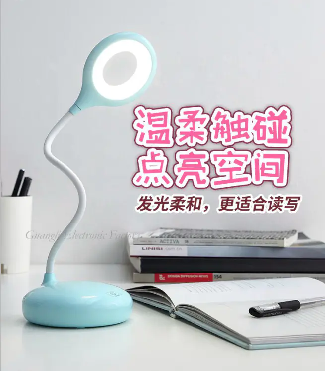 Circular lampshade USB battery Simplified Touch sensor reading LED table lamp for desk