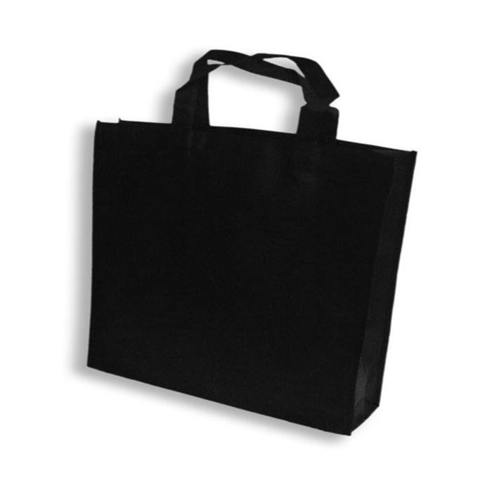 High Quality for pp Spunbond Nonwoven Fabric shopping Bag