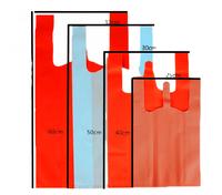 Chinese factory Eco-friendly Popular Shopping Bag Nonwoven Fabric Reusable Non woven Bag