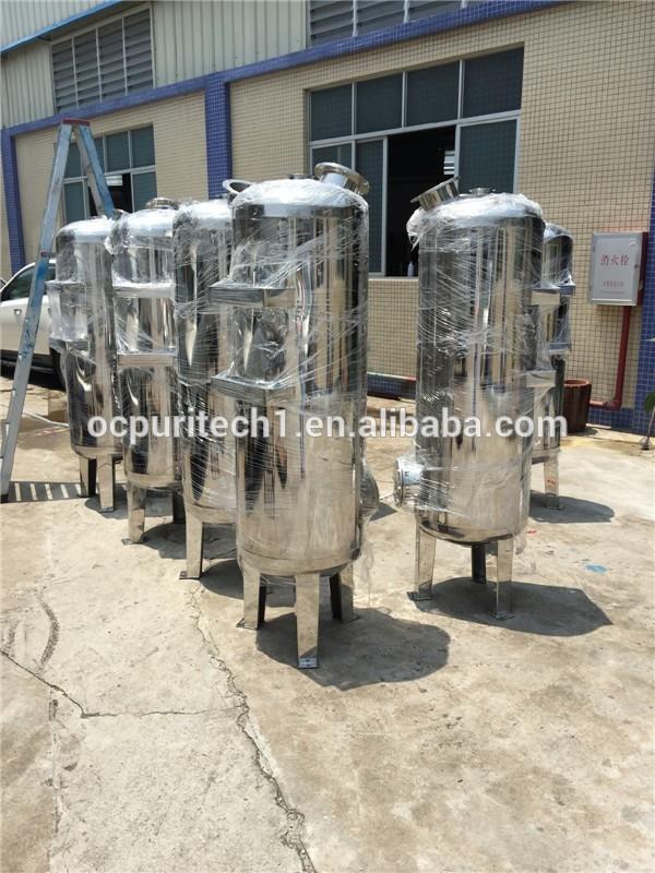 product-Industrial Guangzhou stainless steel filter vessel manufacturer-Ocpuritech-img-1