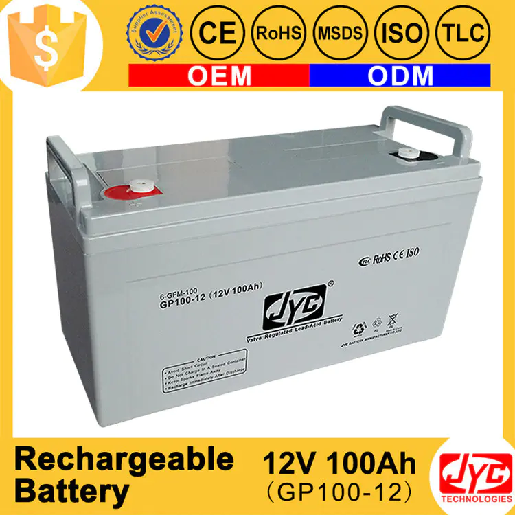 Professional 100Ah 12v Dry Cell Rechargeable Battery with Made in China