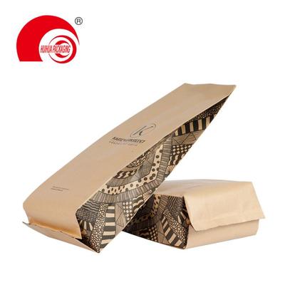Plastic Aluminum Foil Bag with Valve Can Add Tin Tie Coffee Bean Packaging Bags Side Gusset Coffee Pouch