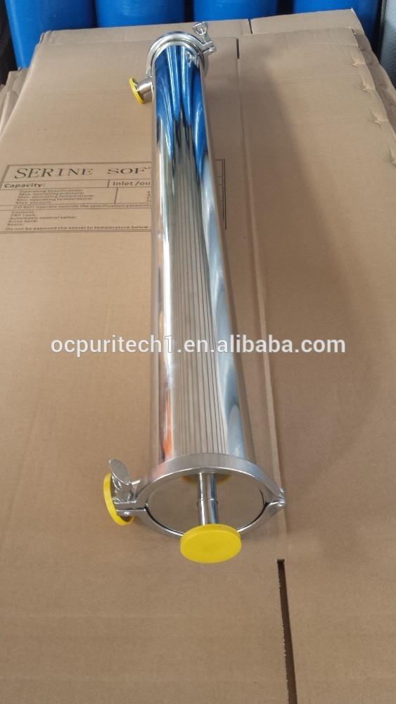 product-4 inch 8 inch stainless steel pressure vessel ro membrane housing-Ocpuritech-img-1