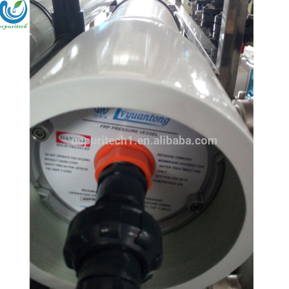 FRP material reverse osmosis membrane pressure vessels ro vessel (side / end open port) housing