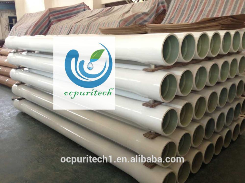 product-Ocpuritech-FRP material reverse osmosis membrane pressure vessels ro vessel side end open p
