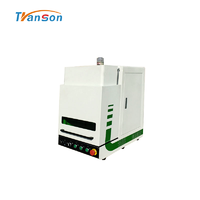 Small Closed LaserEngraverLaser Marking Machine For Sale
