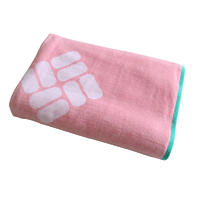 100% cotton customized logo jacquard bath towel