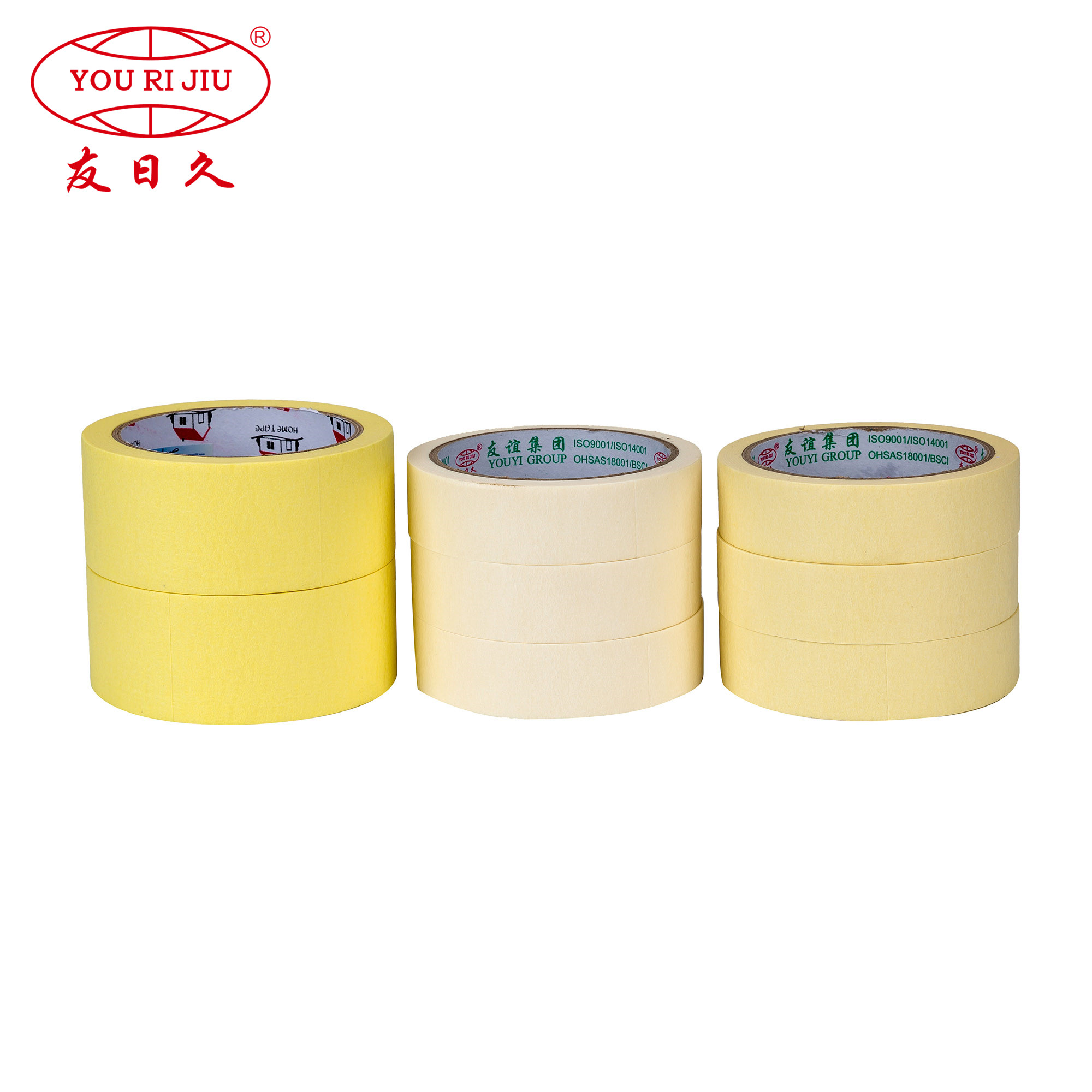 Easy Tear Automotive Masking Tape