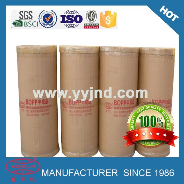 Masking Tape, Resistant 80 Degree, Use for Auto Painting