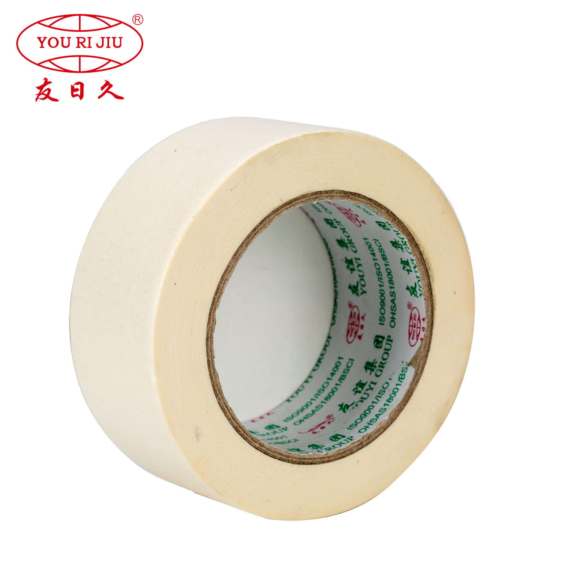 SGS certificate high adhesion and good quality spray masking tape