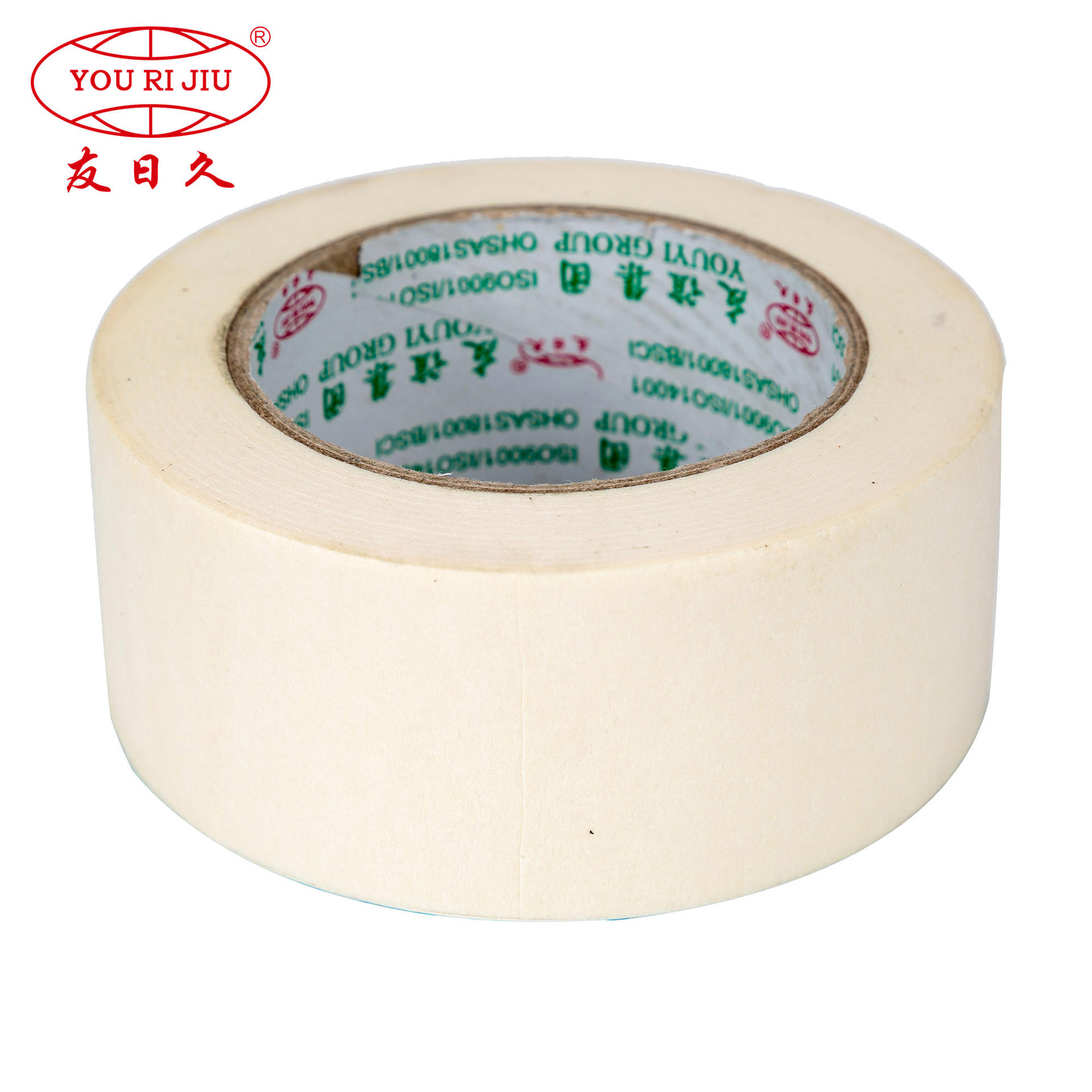 Wholesale custom automotive masking tape painting masking tape manufacturer