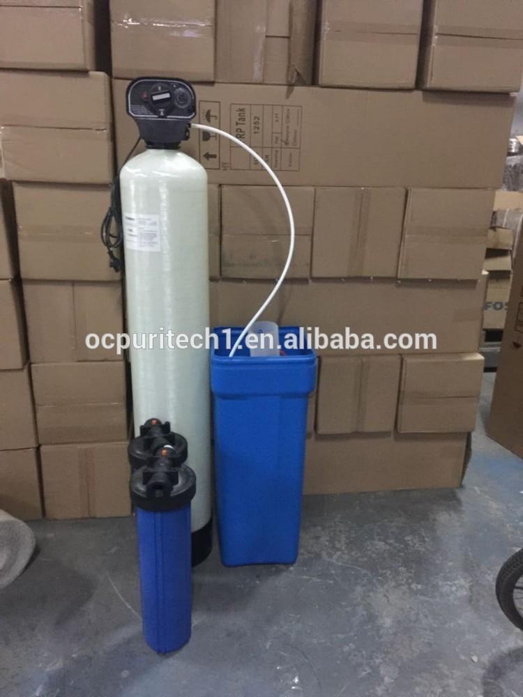 product-1000LPH Portable Home Use Small Hardness Pentair FRP Tank electronic Water Softener-Ocpurite-1