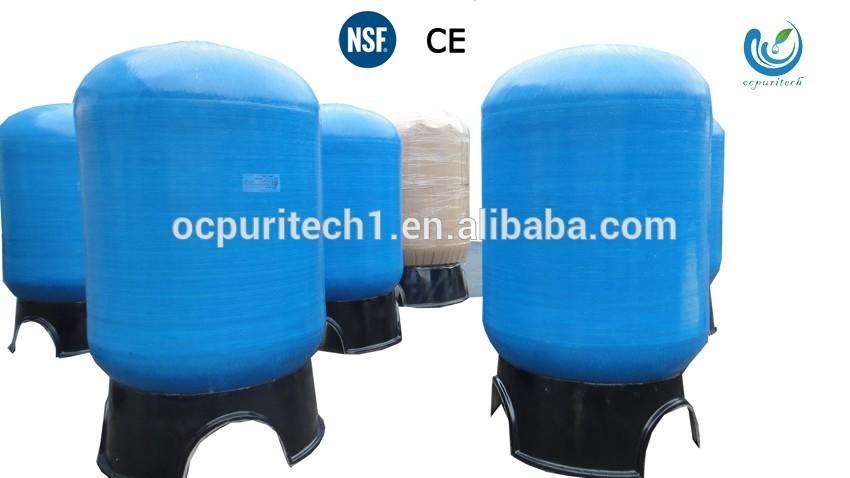 product-Ocpuritech-Low prices water softener for water pretreatment-img