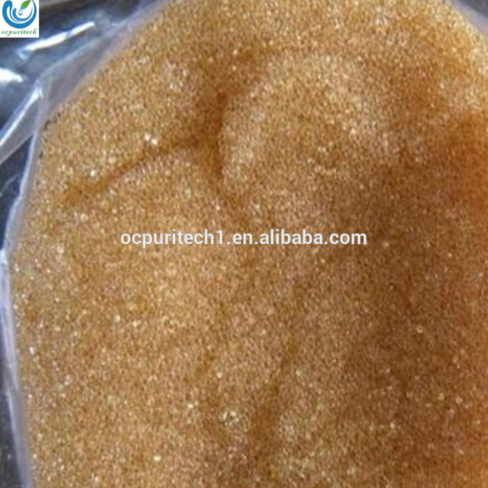 Guangzhou water softening cation ion exchange resin from manufacturer