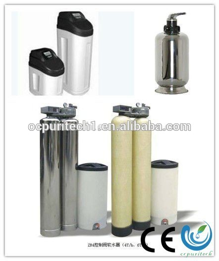 product-Ocpuritech-img-1