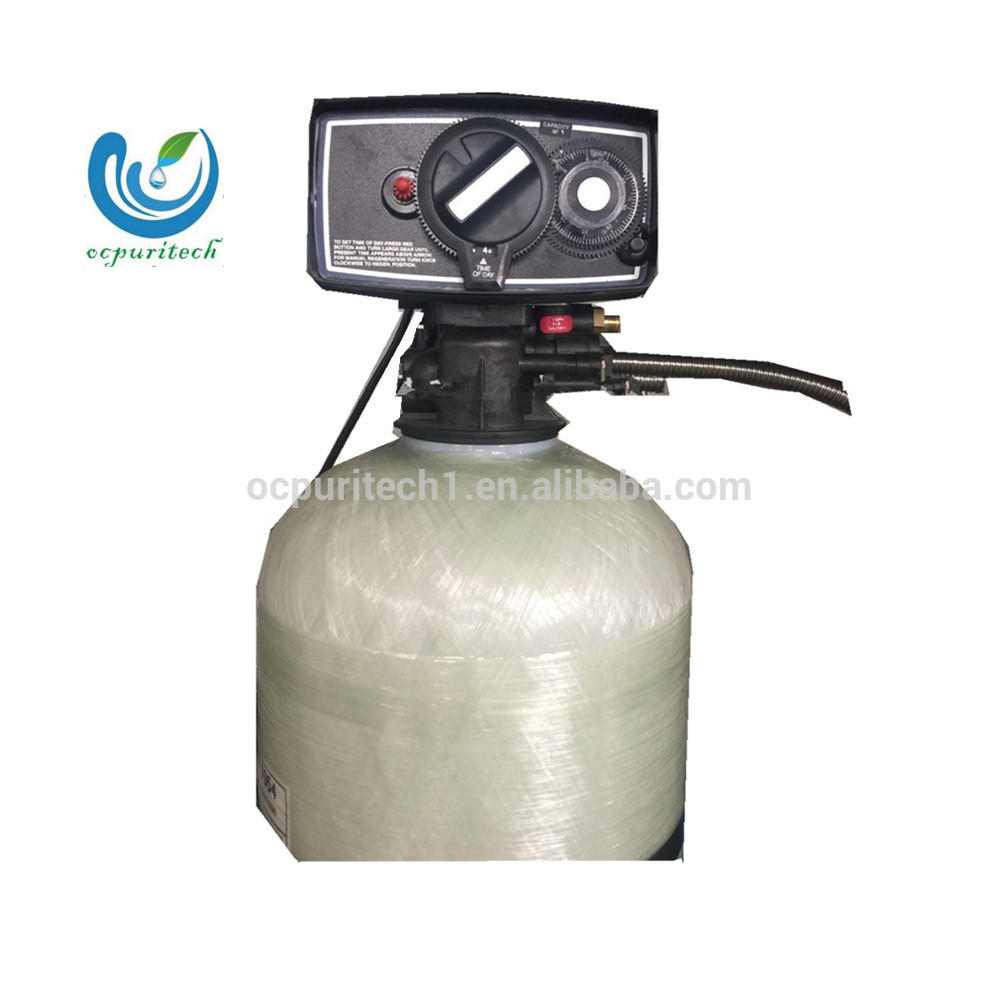 150PSI frp tank automatic water softener for removing hardness from water