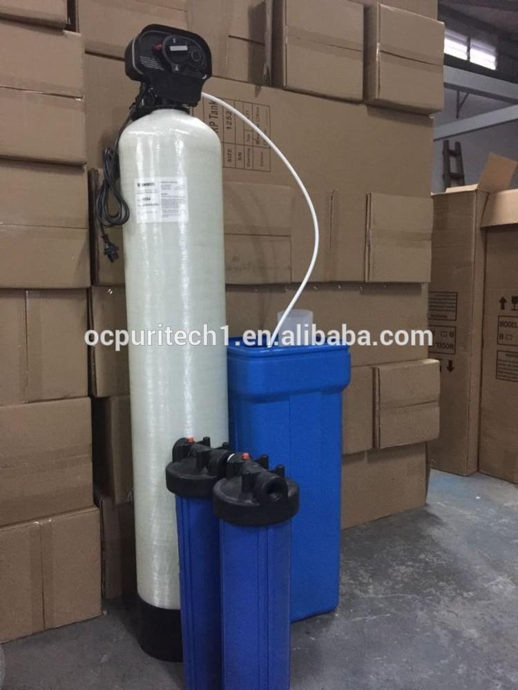 product-Ocpuritech-1000LPH Portable Home Use Small Hardness Pentair FRP Tank electronic Water Soften