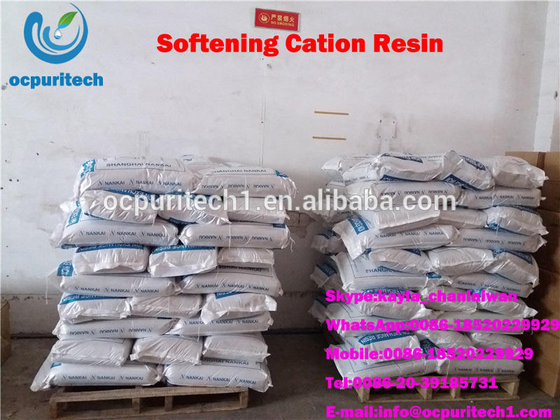 product-Manufacturer Water Softenning Cation Resin-Ocpuritech-img-1